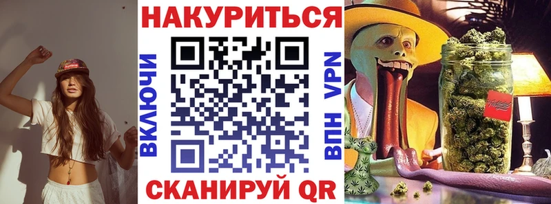 Купить Гашиш  Канабис  Амфетамин  МЕФ  Ишимбай