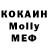 ГАШ убойный K Maq