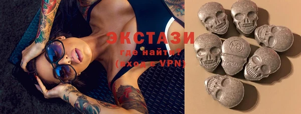 apvp Каменск-Шахтинский