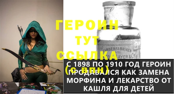 apvp Каменск-Шахтинский