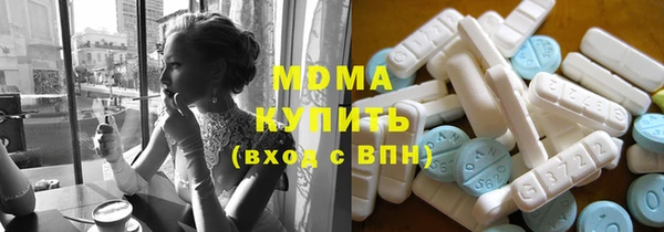дмт Каменногорск