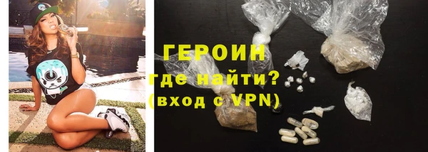 гашик Каменка