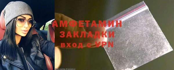 мефедрон мука Карпинск