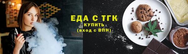дмт Каменногорск