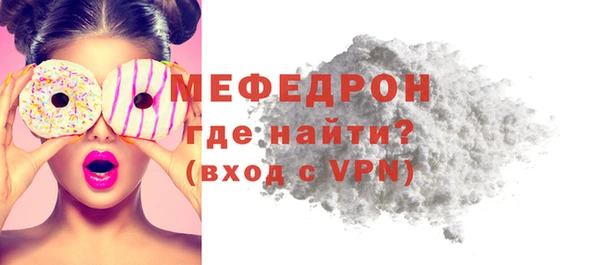 марихуана Карталы