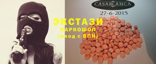 спайс Касимов