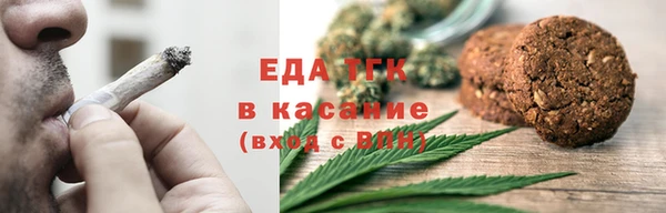 apvp Каменск-Шахтинский
