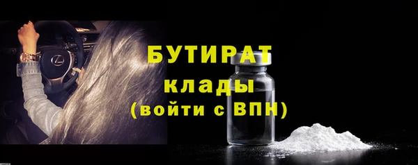 марихуана Карталы