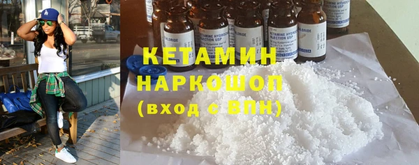 дмт Каменногорск