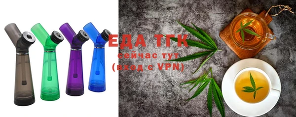 apvp Каменск-Шахтинский