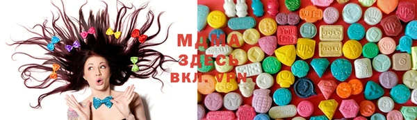 марихуана Карталы