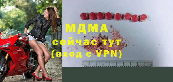 дмт Каменногорск