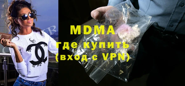гашик Каменка